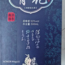 杏花山西杏花特產汾產地53度青花小蘭花30三十清香型白酒 53度 500mL 6瓶 曬單實拍圖