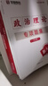 2026河北省考】華圖河北省公務(wù)員考試用書2026省考河北公務(wù)員申論行測(cè)教材歷年真題試卷題庫(kù)鄉(xiāng)鎮(zhèn)選調(diào)生村官2026真題行測(cè)5000題套裝 書課包（教材+真題+96課時(shí)課程） 曬單實(shí)拍圖