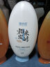 淘米匠身體乳煙酰胺保濕霜潤膚乳液深層補(bǔ)水男女持久留香梔子香360ml/瓶 曬單實拍圖