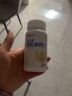 安美奇（ALLNATURE）葆巢韻多茄子雨生紅球藻復合片可以搭山藥DHEA還原型輔酶Q10備孕 2瓶DHEA+2瓶輔酶q10【好運套餐】 曬單實(shí)拍圖