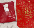 北極絨中老年人本命年馬年紅色秋衣秋褲套裝女士保暖內衣男開(kāi)衫老人衣服 開(kāi)衫套裝（禮袋）女款 2XL （建議120-140斤） 曬單實(shí)拍圖
