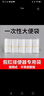 大橋腰帶式肛門圈袋一次性造口袋造瘺袋假肛接便器術(shù)后接便袋人工肛門大便袋 造口袋500個(gè) 曬單實(shí)拍圖