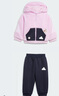 阿迪達斯 （adidas）男女童抓絨運動(dòng)休閑長(cháng)袖套裝IQ1348 淡紫/白 A98  曬單實(shí)拍圖