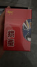 金藝（JSC）摜蛋專用撲克牌金藝塑料防水防折pvc慣蛋斗地主補(bǔ)克批發(fā)高檔紙牌 摜蛋豪華禮盒（含4盒摜蛋+墊子） 曬單實(shí)拍圖
