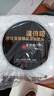 潔仕寶旋轉(zhuǎn)拖把桶專用配布拖頭配件（直徑35cm） 白色2個（直徑35cm） 曬單實拍圖