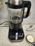 九陽(yáng)（Joyoung）L18-P393家用破壁機多功能智能預約加熱磨粉果汁輔食機料理豆漿機 P393【配帶研磨杯】 曬單實(shí)拍圖