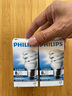 飛利浦（PHILIPS）節(jié)能燈泡螺旋型節(jié)能燈客廳廚房熒光燈源大小螺口電燈泡可選 E27 8W 白光 曬單實拍圖