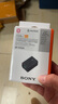 索尼（SONY）NP-FV50A可重復(fù)充電電池（適用機(jī)型：FDR-AX60/AX45/AX40/HDR-CX680等） 曬單實(shí)拍圖