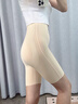 FitonTon高腰強力收腹懸浮褲產(chǎn)后束腰塑型提臀內褲女無(wú)痕瘦腿收胯安全褲女 曬單實(shí)拍圖