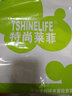 特尚萊菲 秋冬新款女裝半裙純色加厚毛呢半身裙a字顯瘦中長(cháng)款裙子 WWH2125 黑色 XXL(2尺5) 曬單實(shí)拍圖