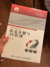 信息存儲與IT管理 曬單實(shí)拍圖