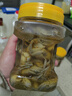 醉蟹白玉蟹即食生腌海鮮寧波嗆蟹鮮活發(fā)財(cái)一元小螃蟹蟛蜞下酒冷菜 花雕白玉蟹900克 曬單實(shí)拍圖