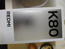 小米紅米k80【0首付分期免息】新品5G 第三代曉龍8 當(dāng)日發(fā)貨 2K新國屏 山巒青-原裝正品 12+256G（曬單贈藍(lán)牙耳機） 【24期|免息】 曬單實拍圖