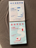 文軒專屬定制贈品套裝2冊 做好課題申報 AI輔助申請書寫作 高效寫論文 AI輔助學(xué)術(shù)論文寫作 趙鑫宋義平郭澤德 人民郵電出版社 新華暢銷正版書籍 圖書 曬單實(shí)拍圖