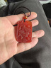 奇麗亞火麒麟紅瑪瑙吊墜五行補(bǔ)火飾品本命年屬火喜火男女項(xiàng)鏈禮物 紅瑪瑙火麒麟（吊墜款） 曬單實(shí)拍圖
