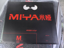 米婭（MIYA） MIYA專業(yè)素描紙美術(shù)生專用鉛畫紙繪畫紙手繪圖紙水粉畫紙20張布紋卡紙水粉畫紙 M系-繪畫紙 4K180g【20張】 曬單實(shí)拍圖