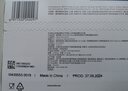 碧然德（brita）濾水壺凈水器Maxtra三代濾多效專家芯家用凈水壺brita濾芯 12只盒裝專家版濾芯送廚房濕巾 曬單實(shí)拍圖