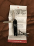 維氏（VICTORINOX）【微瑕慎拍】瑞士軍刀典范潮趣系列水果刀戶外多功能可折疊刀 小惡魔0.6223.3E1 曬單實(shí)拍圖