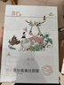 膜匠嫩肌亮膚蠶絲面膜補(bǔ)水保濕修護(hù)溫和柔軟透氣煥亮肌膚 白色 【品牌特惠】 一盒7片 曬單實(shí)拍圖