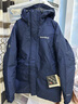 mont·bell探險系列羽絨服男女800高蓬鵝絨GTX科技面料防風(fēng)保暖外套 1101443 深海軍藍 DKNV L 曬單實(shí)拍圖