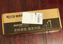 麥思德（MASTERPROOF）進(jìn)口皮帶打孔器家用腰帶打孔器圓環(huán)專業(yè)打孔器皮帶包帶皮帶開孔器 【超省力、女生可單手打孔】 曬單實(shí)拍圖