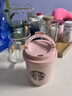星巴克杯子不銹鋼水杯保溫杯迷你杯小口袋杯雞蛋杯咖啡杯隨手杯 300ml粉色 曬單實(shí)拍圖