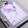 杉杉（FIRS）【 抗皺 竹纖維 彈力】長(cháng)袖襯衫男士商務(wù)休閑正裝 紫色細條 42  曬單實(shí)拍圖