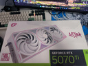 七彩虹（Colorful）iGame RTX5080 RTX5090火神/水神/AD/Ultra游戲顯卡5070臺(tái)式機(jī)電腦設(shè)計(jì)師ai渲染電競(jìng)游戲獨(dú)立顯卡 RTX5070Ti Ultra W OC 16 曬單實(shí)拍圖