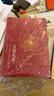 首力熱縮膜封書(shū)保護(hù)袋書(shū)本包裝膜吹風(fēng)機(jī)收縮膜透明包裝防潮防水透明袋 A5書(shū)本適用【20*35cm 】50個(gè)裝 曬單實(shí)拍圖