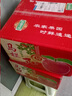 果益壽陜西旬邑馬欄紅蘋(píng)果10斤咸陽(yáng)馬蘭紅富士蘋(píng)果脆甜新鮮當季孕婦水果 10斤 小果65-75mm 曬單實(shí)拍圖