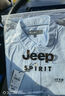 JEEP SPIRIT吉普長(cháng)袖襯衫男2022春秋季新款男士純色修身型襯衣  商務(wù)休閑 藍色 XL/42 曬單實(shí)拍圖