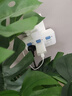 華為原裝充電器快充適用于華為P60/50/40/Nova5/4/3榮耀20s/X10/9X/X30i/暢玩30/40Plus/20手機通用 華為版【原封盒裝】22.5W SE充電器套裝 曬單實拍圖