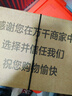 寧豐適配比亞迪速銳空調(diào)濾芯+空氣濾芯套裝活性炭濾清器汽車空濾格 14-21款速銳1.5L 曬單實(shí)拍圖