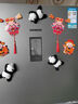 橙央冰箱貼立體3D磁吸創(chuàng)意可愛(ài)公仔玩偶裝飾門(mén)貼防撞 軟萌熊貓冰箱貼【兩個(gè)裝】 曬單實(shí)拍圖