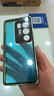 億姿 vivo S17 Pro手機殼S17t保護套S17e防摔雙面玻璃全包磁吸不用貼膜有防窺款 高清款 山海青 Vivo S17 Pro 曬單實拍圖