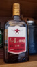 紅星北京紅星二鍋頭  紅星古釀  清香型純糧白酒 43度 125mL 1瓶 單瓶裝 曬單實(shí)拍圖