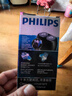 新安怡PHILIPS飛利浦P電動(dòng)剃須刀PQ182/PQ190/PQ206刮胡刀小巧便攜剃須 PQ182 普通裝 【充電款】 曬單實(shí)拍圖
