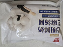 光明鮮奶抹茶龍井茶湯圓速凍經(jīng)典紅豆沙軟糯米黑芝麻多種口味元宵 芝麻1袋+龍井1袋 曬單實拍圖