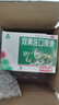 福森 雙黃連口服液 10ml*10支 疏風(fēng)散表 清熱解毒 新冠指南用藥 曬單實(shí)拍圖