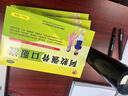 [華世丹] 阿膠強骨口服液 5ml*16支/盒 【3盒周期裝48支】 曬單實拍圖