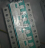 西門子（SIEMENS）家用配電箱布線箱 空氣開關強電箱 暗裝白色照明配電箱 32回路 曬單實拍圖