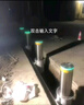 嘉億能 B1級防暴升降柱固定式阻車(chē)路障全自動(dòng)反光防撞柱液壓電動(dòng)升降警示柱-定制方案 曬單實(shí)拍圖
