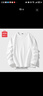 名創(chuàng  )優(yōu)品（MINISO）初秋純棉打底衫男春秋重磅圓領(lǐng)內搭上衣男女生百搭純色長(cháng)袖T恤潮 白色 XL 180(不起球不掉色) 曬單實(shí)拍圖