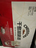 千島湖啤酒（CHEERDAY）千島湖啤酒精釀原漿330ml*24聽經(jīng)典原漿啤酒罐裝整箱 330mL 24罐 曬單實(shí)拍圖