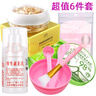 傾齡蘆薈膠維生素e乳精華液曬后修復(fù)凝膠胎盤素痘印補(bǔ)水保濕灌膚套裝  曬單實(shí)拍圖