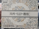 李陌茶風(fēng)吟馥桂奶茶平替認養一頭?？衫錈釠_飲速溶小包裝220g/盒 【桂馥蘭香】4盒裝+森林咖啡杯 曬單實(shí)拍圖