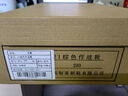3514作戰(zhàn)靴男訓練鞋高幫戰(zhàn)術靴側(cè)拉鏈男靴新式棕色戶外沙漠靴 棕色 46 曬單實拍圖