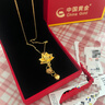 中國(guó)黃金（CHINA GOLD）足金花絲蓮花吊墜女兩世歡黃金項(xiàng)鏈好運(yùn)蓮蓮掛墜中秋節(jié)禮物送女友 【今/次日達(dá)】蓮花吊墜【配S925鏈】約1.3g 曬單實(shí)拍圖
