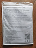 久宇 適用于索尼DPT-RP1電子書保護(hù)套 DPT-CP1電紙書閱讀器防摔皮套10.3/13.3英寸電子紙 爵士黑【支撐防摔保護(hù)殼】 索尼DPT-RP1 13.3英寸電子書 曬單實拍圖