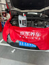 德國(guó)馬牌（Continental）輪胎/防爆胎 275/35R19 100Y MC6 SSR XL 適配寶馬530奔馳E300 曬單實(shí)拍圖